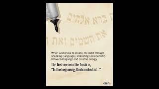 Why is Hebrew a Holy Language? 