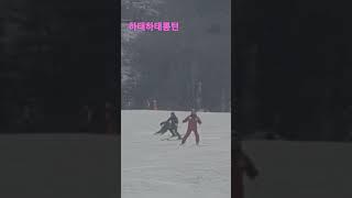 카빙롱턴  무주레이더스하단