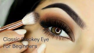 Beginners Smokey Eye Makeup Tutorial | Parts of the Eye | How To Apply Eyeshadow