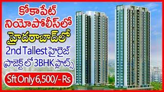 3 BHK Flats in Neopolis Golden Mile Kokapet 8332841316 Near Hyderabad Gachibowli Financial District