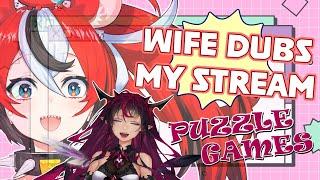 【WIFE DUBS MY STREAM】 PUZZLE GAME EDITION