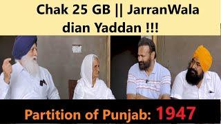 Yaddan 25 GB || Jarranwale dian || SantaliNama by Sanwal Dhami