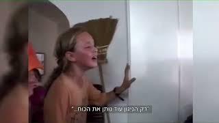 צמרמורת: הקליפ אתו בחר אראל סג"ל לסיים את המשדר המיוחד על ההתנתקות