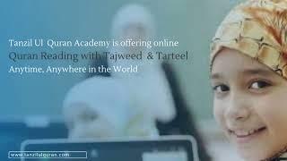 Learn Quran With Tanzil Ul Quran