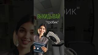 Почему этот «сухожар» не работает читай в закрепленном комментарии  #сухожар #стерилизация #маникюр