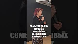 Найля Ильманбетова, сооснователь содружества ЦЕХ #цех #бизнес #производство #предприниматель
