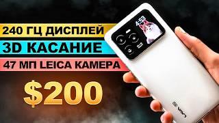 Japanese Smartphone of the Future for $200 Destroys Xiaomi and Samsung