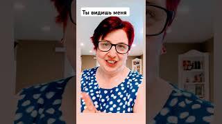 Очи ТВОИ видят МЕНЯ с самого НАЧАЛА. / #натальягурмеза #христианскоепрославление #богснами #библия