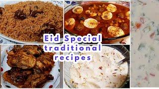 Eid Special Traditional Recipes 2022-2023|عید کے پکوان |Eid recipes |Urdu/Hindi |Eid al fitr 2022