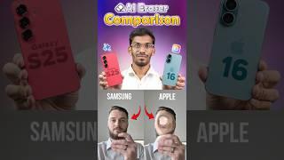 Ai Eraser Comparison || #samsungaivsappleai #galaxyaivsappleintelligence #samsungvsiphone