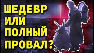 Самое СПОРНОЕ аниме. ОБЗОР СОЗДАННЫЙ В БЕЗДНЕ #mmeaculpa