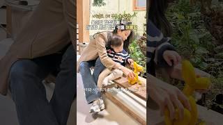  육아맘 감성카페 픽! 아기랑 사진 맛집 카페  #육아일상 #아기랑카페 #16개월아기 #babyshorts
