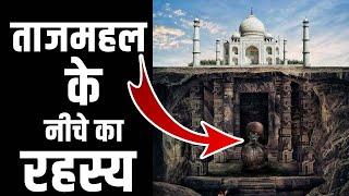 रहस्यमयी दरवाजे जिन्हे सरकार ने बंद कर दिया है Mystery Doors That Should Never Be Opened