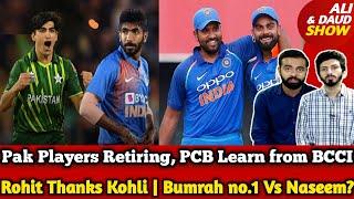 Oh Bumrah World no.1, Pak Media Praise | Pak Players Retiring, Learn from BCCI | Rohit Thanks Kohli