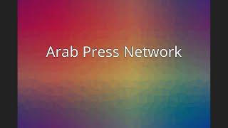 Arab Press Network