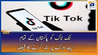 BREAKING NEWS: TikTok Banned in Pakistan..!