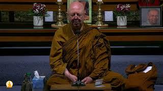 Friday Night Guided Meditation  | Ajahn Brahm | 19 July 2024