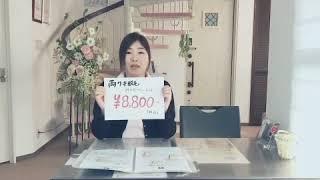 大阪市都島区にある両ワキ脱毛ができるエステティックサロンレゾン（REZON）京橋店