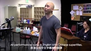 "Shame" performed by Julius Ahn, from the world premiere musical Stuck Elevator at A.C.T.