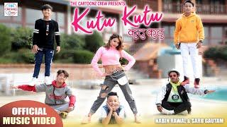 Cartoonz Crew Jr | Kutu Kutu | Ft. Saroj & Aashma | Nabin Rawal & Saru Gautam | Official MV