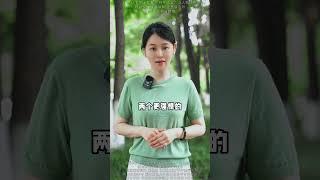 补肾别再吃六味地黄丸了，这两个药更管用。 #补肾 #男性健康 #养生 #抖出健康知识宝藏