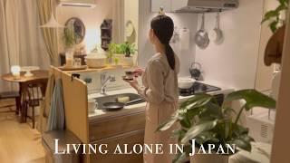 How to Enjoy Living in the Japanese Countryside | Holidays Living Alone