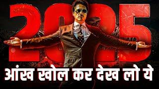 पूरी दुनिया पीछे कर दोंगे, बस 20mins दे दो! BEST MOTIVATIONAL VIDEO