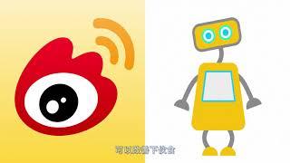 How to Make Money with the Weibo Bot