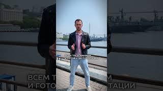 Как получить СБКТС