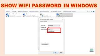 HOW TO FIND WiFi PASSWORD IN WINDOWS 10/11 | NATKAR TECH