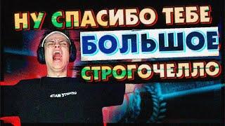 СТРОГО СЛИЛ ВСЕ БАБКИ БУСТЕРА / БУСТЕР КЕЙСЫ / БУСТЕР КРУТИТ КЕЙСЫ / BUSTER REWIND