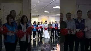 游翠英 慈善皇后書畫藝術創作展喜上眉梢 藝游山水 藝術美學傳統 跨域 當代 美學共構 研創多元繪技法 藝術創作 20250607下午兩點開幕式20250607-0617南投縣文化局日月展覽室片長15秒