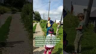 #мудрость #притчи #Чусовое