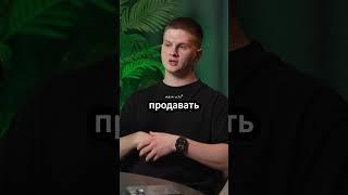 Помощник перекупа #перекуп #автоподбор #tronk