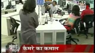 Vikash Verma interview on NDTV