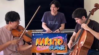 can we learn "Silhouette" from Naruto by ear??