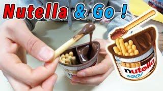 악마의 유혹! 뉴텔라앤고! 시식기 (Devil's Food, Nutella and Go!)