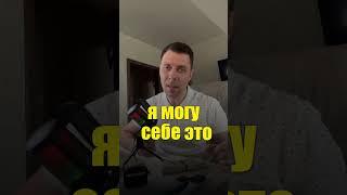 Фраза которая возвращает твои деньги @gavrilenkoteam  ￼
