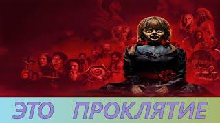 RAID Shadow Legends. СРОЧНО! НУЖЕН ЭКЗОРЦИСТ!  [ URGENTLY! EXORCIST NEEDED! ]