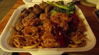 China Star 3 Item Combo Featuring Mushroom Chicken, Beef & Broccoli, & Orange Chicken