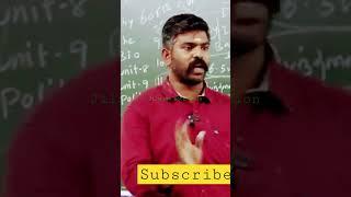 Successful people are the ordinary people | Akash sir motivational speech | Tnpsc motivation #shorts