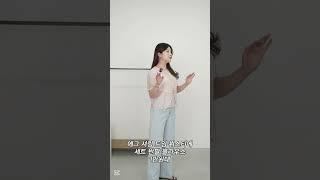 에그 셔링 트임 뷔스티에 세트 반팔 블라우스 #블라우스코디#룩북#반팔추천