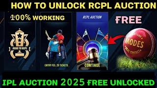 How To Unlock Rcpl Auction In Rc 24 Free ! How To Play Free Ipl In Rc 24 ! Rc 24 New Update