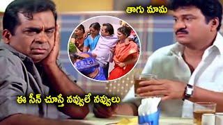 Brahmanandam Non Stop Back To Back Hilarious Comedy Scenes || Telugu Comedy Scenes || Comedy Express