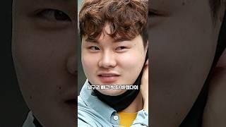 박서진 얼굴성형에 1억 지출 뇌빼고 다 바꿔