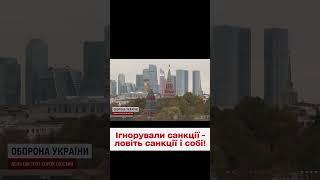  США запроваджують санкції проти компаній, які порушили ліміт цін на російську нафту