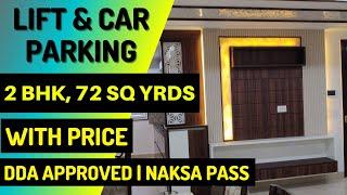 Low budget 2bhk DDA Approved Builder Floor in Dwarka Sector 8, Lift & Car Parking, 6.90% of ROI.