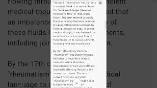 The origin of the word Rheumatism #rheumatology #rheumatism #rheumatoid