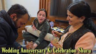 Humari Wedding Anniversary Ki Celebrations Shuru Ho Gai || Puri Family Aa Gai || Jyotika and Rajat