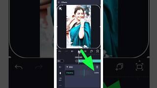 How To use Blink effect in alight motion | alight motion video editing #alightmotion